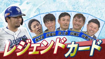 中日・木下拓哉捕手、盗塁阻止率が12球団1位に！　その要因は…“意識改革”！？