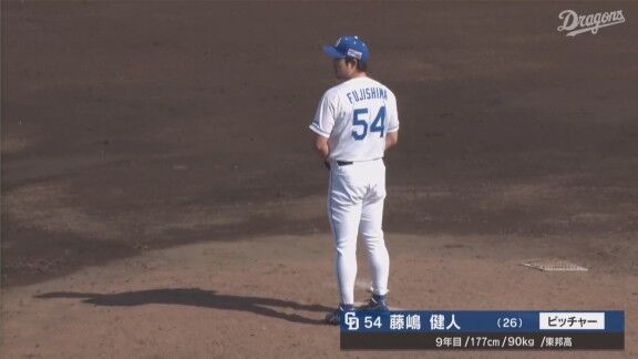 中日・藤嶋健人、ファームで登板し圧巻投球!!!