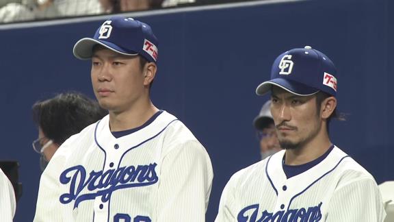 ありがとう吉見一起　中日・吉見一起投手、引退あいさつで15年のプロ生活に別れ「野球の神様、ありがとう！」【動画】