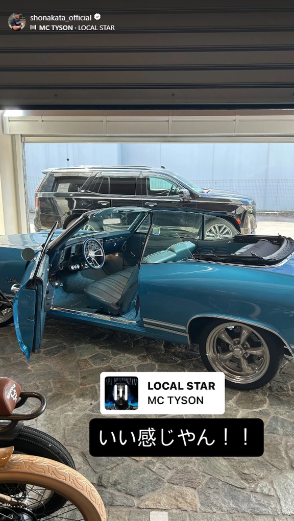 中日・中田翔「いい感じやん！！」