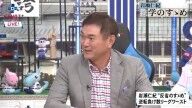 レジェンド・岩瀬仁紀さん、中日ドラゴンズ“新たな勝利の方程式”について言及する
