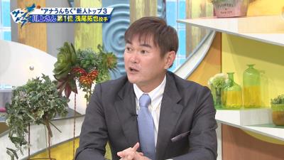 入団当初の中日・浅尾拓也投手を見た川上憲伸さん「眉毛はないし、何かユニフォームも強引に着させたなって感じ。野球できるのか？この子は」