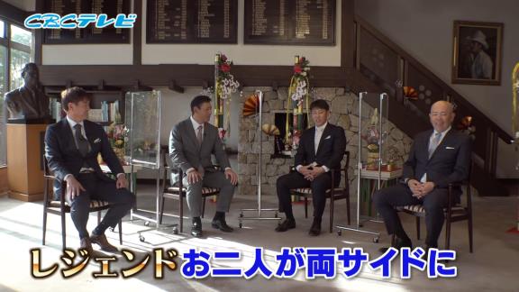 1月4日放送　『川上井端が占う2021 イバケンTVで新春ぶっちゃけトーク』　川上憲伸×井端弘和×岩瀬仁紀×小田幸平が爆笑ぶっちゃけトーク！