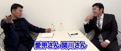 中日・荒木雅博コーチが「今はそういうのが無くなってきている」と語ることが…