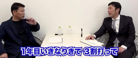 中日・荒木雅博コーチ「今シーズンは本当に二遊間をプロ野球でやってきた人達から見ると…」