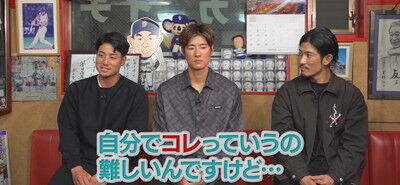中日・石伊雄太、自身の新応援歌が作られるとしたら入れてほしい歌詞は…