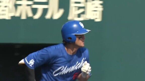 中日・板山祐太郎、大活躍を見せる!!!