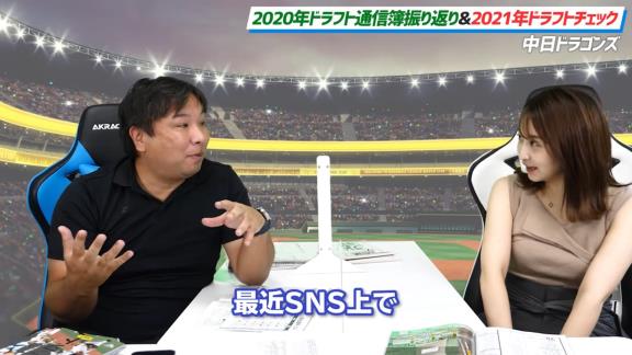 中日ファン「里崎！！  このチームを優勝にできるんだったら、お前やってみろ！！」