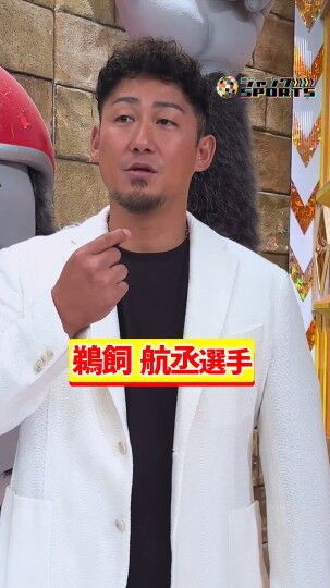 Q.今後こいつは化けるなと注目しているバッターは誰ですか？ → 中田翔さんが名前を挙げた選手は…