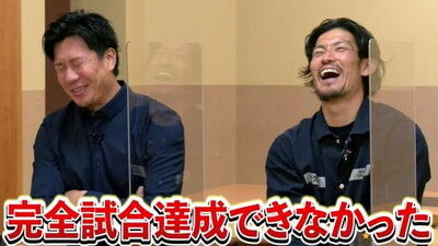 中日・大野雄大投手の10回途中完全投球の前の週…祖父江大輔投手「お前、若いピッチャーとか若い選手が出てきて嬉しいのは分かるけど、まだまだ負けていたらアカンやろ。関してる場合ちゃうぞ」