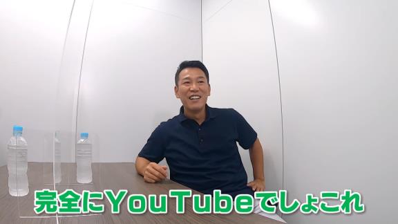 『川上井端のすべらない話』がYouTubeで配信される！【動画】