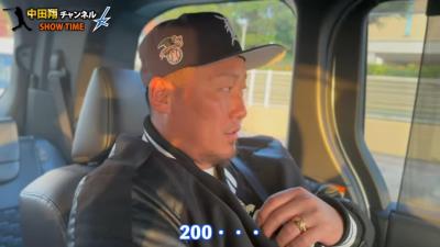 中日・中田翔の金のネックレスの購入額を聞いてみると…