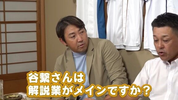 谷繁元信さん、「ゴルフばっかりやっているね」って言われることに対して…