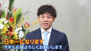 中日・大島洋平選手「3年連続最多安打、首位打者を狙いたいとは思っていますね」