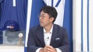 Q.中日・高橋宏斗投手にここから求められることは何でしょうか? → 侍ジャパン・吉見一起コーチは…