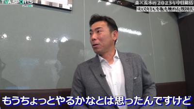 森繁和さん、中日ドラゴンズの敗因について「一番は…」