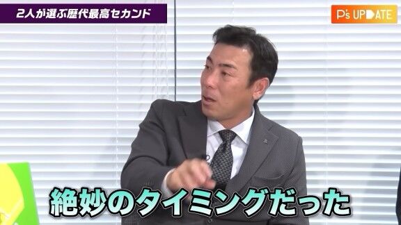 中日・荒木雅博球団本部長補佐、“アライバ”プレーの誕生秘話を明かす