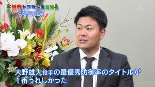 中日・木下拓哉捕手「本当に緊張しましたね。もどしそうになりましたね、あの日は」