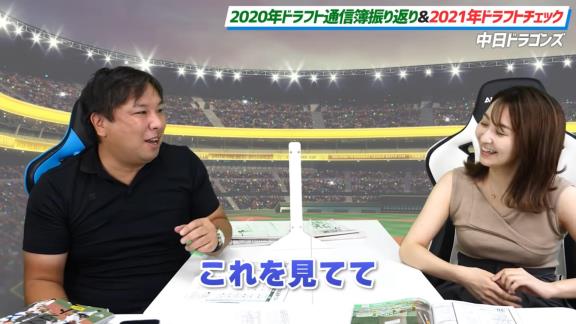 中日ファン「里崎！！  このチームを優勝にできるんだったら、お前やってみろ！！」