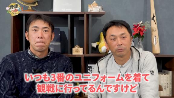 中日・荒木雅博コーチ、今季の高橋周平選手について言及する「さまよってますね」