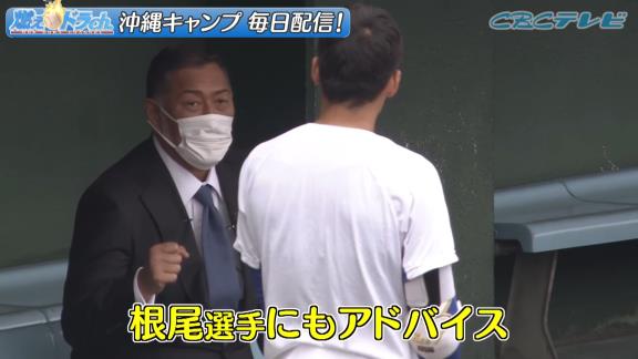 元阪神・岩田稔さん「今日は中日ドラゴンズの立浪監督に挨拶して来ました！ 評論家の方々もたくさんいて緊張しました汗」