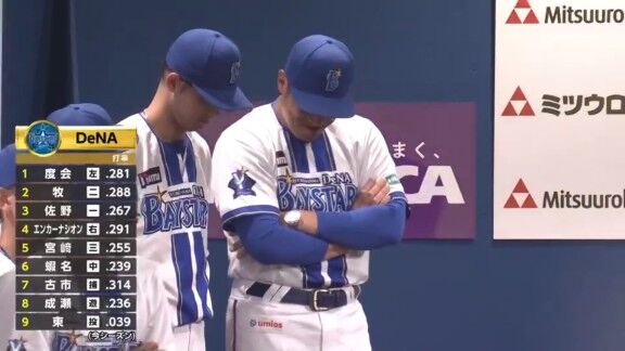 中日・福永裕基、Aクラスという目標を失った中でも強く言い切る