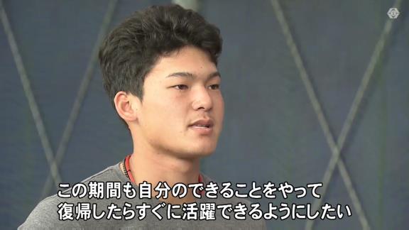 中日ドラフト1位・石川昂弥、初の沖縄春季キャンプ打ち上げ「努力すればプロでもやっていける実感はあります」【動画】