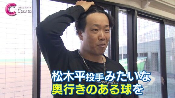 中日・柳裕也、チェンジアップを改良中 → とある中日投手のチェンジアップを参考にする