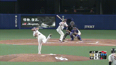 中日 ビシエド ルーキー梅津を救うスーパープレー ドラ要素 中日まとめ 中日 ビシエド ルーキー梅津を救うスーパープレー ドラ要素 中日まとめ