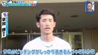 中日・草加勝、落合英二2軍監督と小山伸一郎コーチと言われたことを明かす