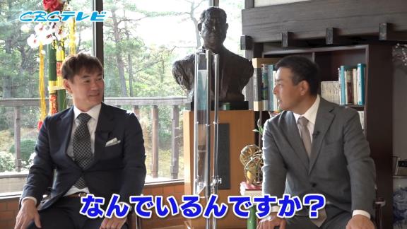 1月4日放送　『川上井端が占う2021 イバケンTVで新春ぶっちゃけトーク』　川上憲伸×井端弘和×岩瀬仁紀×小田幸平が爆笑ぶっちゃけトーク！