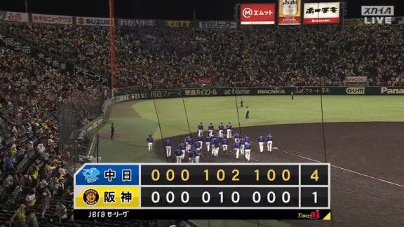 中日ドラゴンズ、今季甲子園最終戦を勝利で飾る　試合後にファンへあいさつ