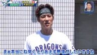 中日・上林誠知、現在の心境を打ち明ける