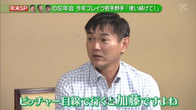 レジェンド・岩瀬仁紀さんが中日ドラゴンズの正捕手として指名した選手は？　「ピッチャー目線から言わせてもらうと…」