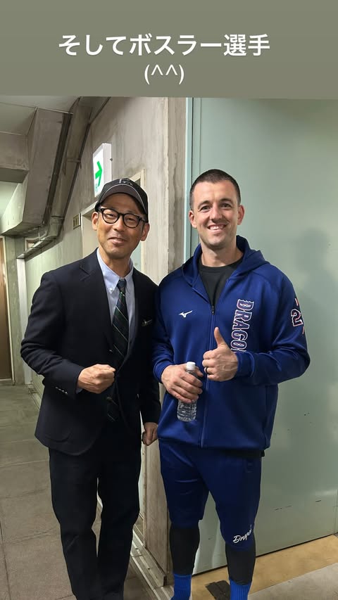 元中日コーチ・英智さんが北谷で写真を撮っていたのが…