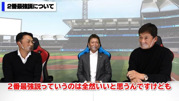 レジェンド・立浪和義さん×片岡篤史さん×宮本慎也さん、YouTubeでコラボする【動画】