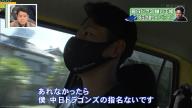 中日育成ドラフト3位・樋口正修「あれなかったら、たぶん僕、中日ドラゴンズの指名ないです」