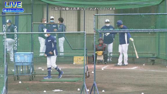 中日・石川昂弥、中村紀洋コーチと完全にシンクロする