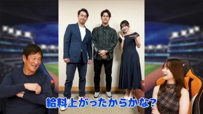 元中日ヘッドコーチ・片岡篤史さん、板山祐太郎について語る