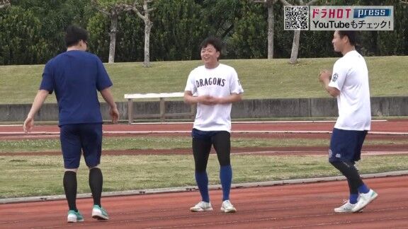 何やら楽しそうな中日ルーキーたちの様子【動画】