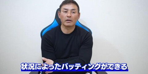 川上憲伸さんが2週間ほど前に中日・立浪和義監督と話をした時に「やりよるねん」「ものになれば大きい」と紹介された選手たちが…？
