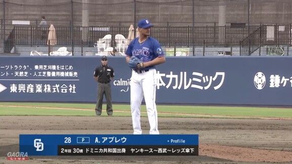 中日新助っ人・アブレウ、最速158km/hで2奪三振ピッチング