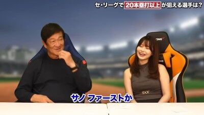 元中日ヘッドコーチ・片岡篤史さんが語る“中日ドラゴンズで20本塁打以上が狙える選手”