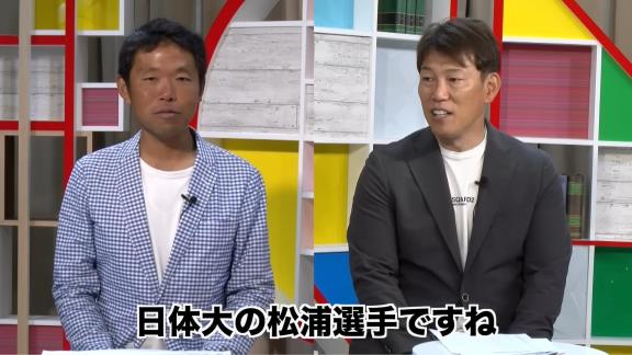 Q.中日ファン的には福永裕基選手みたいにドラフト下位で獲れる強打者がいると嬉しいですよね。社会人に誰かいないですか？ → 井端弘和さん「僕のオススメは…」