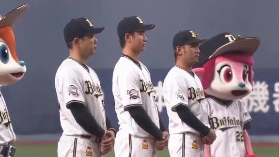 オリックス・松井佑介が引退…今後はコーチ就任へ　引退セレモニーでは中日時代からのチームメイト・モヤから花束が贈られる…【動画】