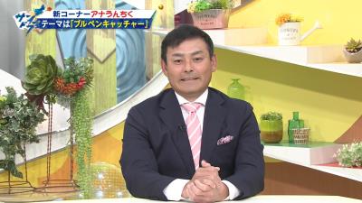 ブルペンキャッチャーを相手に投げている時に谷繁元信さんが来てしまった時の川上憲伸さん「来ちゃったよ…」