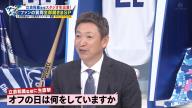 中日・立浪和義監督、悪いことはしていないので変装せずに堂々と食事する