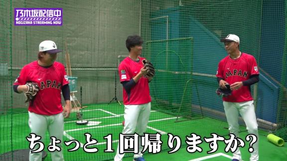 オリックス・宮城大弥投手「さぁ楽天ファン！」　中日・高橋宏斗投手「楽天ファンですか？（笑）」　阪神・湯浅京己投手「敵！敵！（笑）」　高橋宏斗投手「ちょっと1回帰りますか（笑）」