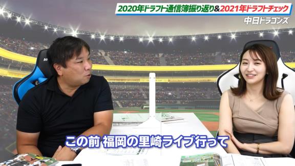 中日ファン「里崎！！  このチームを優勝にできるんだったら、お前やってみろ！！」