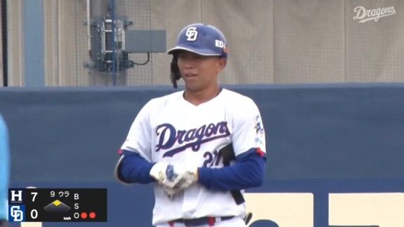 中日育成ドラフト3位・三上愛介「試合に出て、結果で恩返しができるようにしたい」